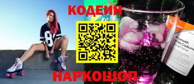 соль ск Кумертау