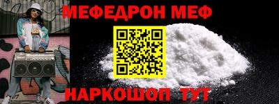 Альфа ПВП Кулебаки