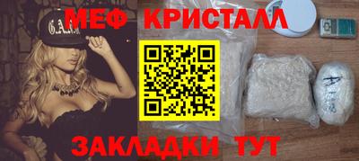 Альфа ПВП Кулебаки