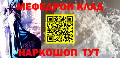 Альфа ПВП Кулебаки