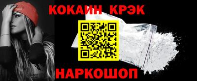 трава Краснознаменск