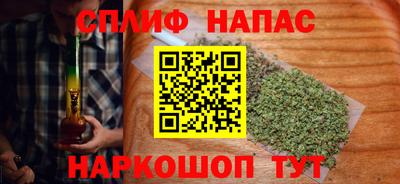 соль ск Кумертау
