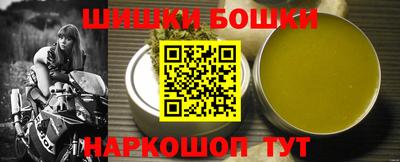 соль ск Кумертау
