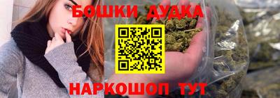 скорость Краснокаменск