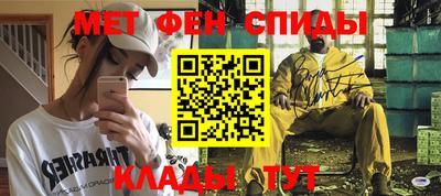 соль ск Кумертау