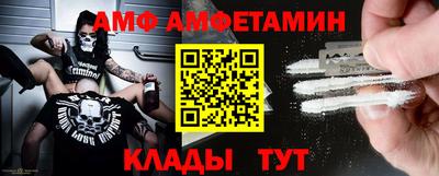 Альфа ПВП Кулебаки