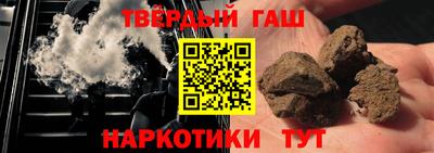 соль ск Кумертау