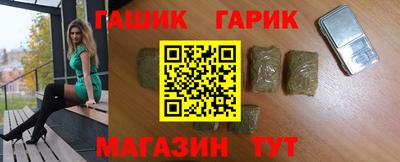 Альфа ПВП Кулебаки