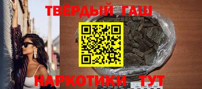 молекула духа Кунгур