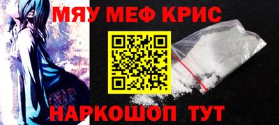 скорость Краснокаменск